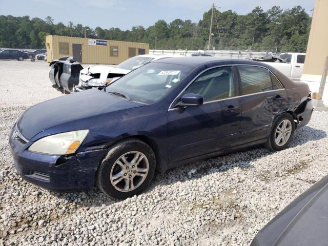 HONDA ACCORD 2007 1hgcm56347a181299