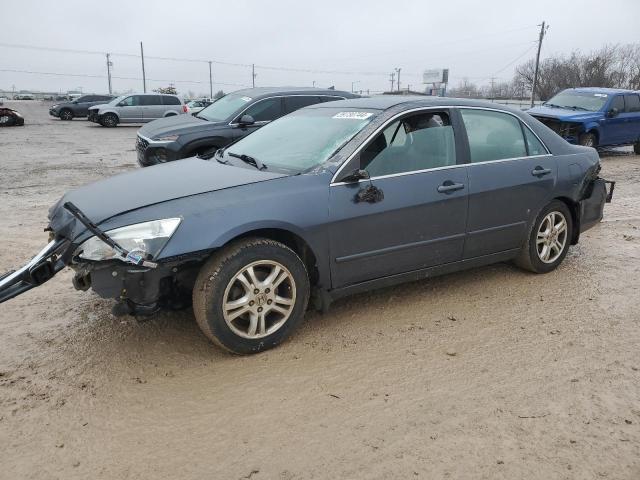 HONDA ACCORD 2007 1hgcm56347a204886