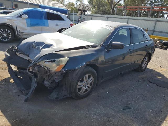 HONDA ACCORD LX 2004 1hgcm56354a048952