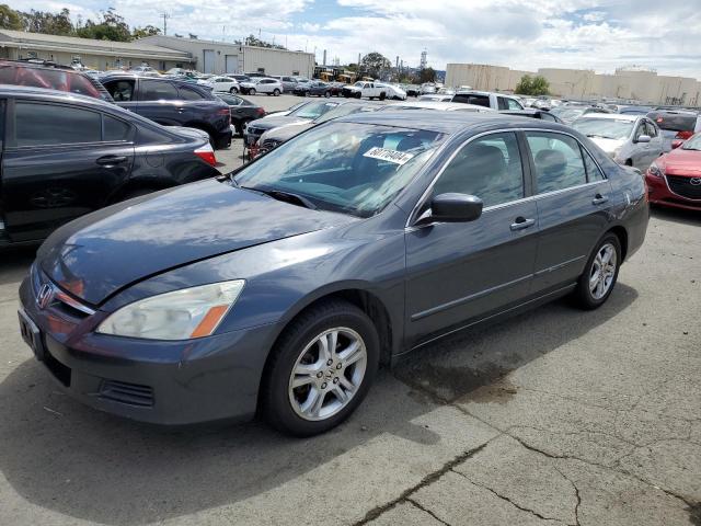 HONDA ACCORD 2006 1hgcm56356a051224