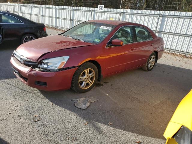 HONDA ACCORD 2007 1hgcm56357a009170