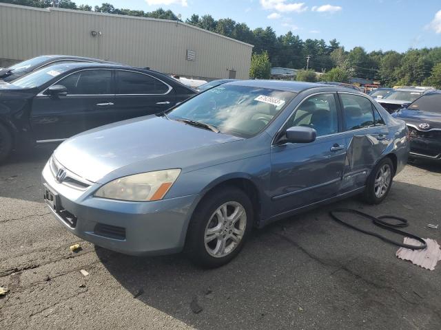 HONDA ACCORD SE 2007 1hgcm56357a021481