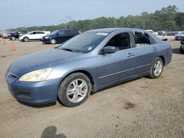 HONDA ACCORD SE 2007 1hgcm56357a070518