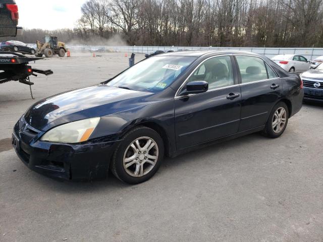 HONDA ACCORD 2007 1hgcm56357a081891