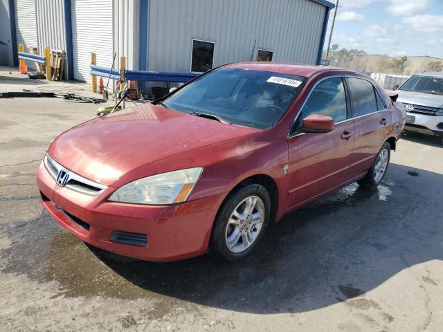 HONDA ACCORD 2007 1hgcm56367a006892