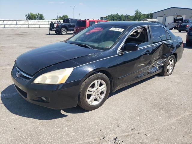 HONDA ACCORD 2007 1hgcm56367a007394