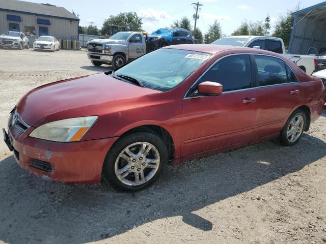 HONDA ACCORD SE 2007 1hgcm56367a010277