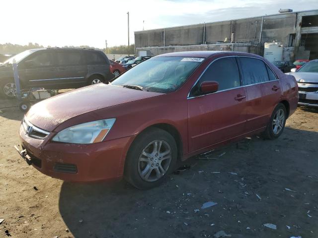 HONDA ACCORD 2007 1hgcm56367a137904