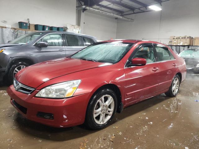 HONDA ACCORD 2007 1hgcm56367a165606