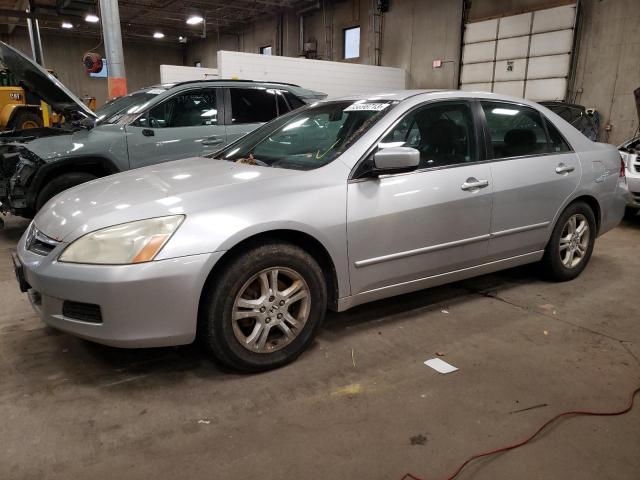 HONDA ACCORD 2006 1hgcm56376a060698