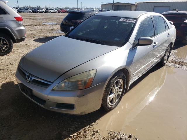 HONDA ACCORD 2007 1hgcm56377a004634