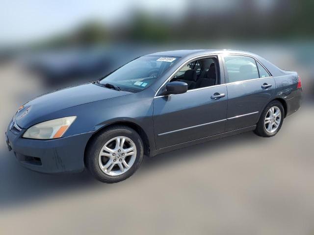 HONDA ACCORD 2007 1hgcm56377a111215