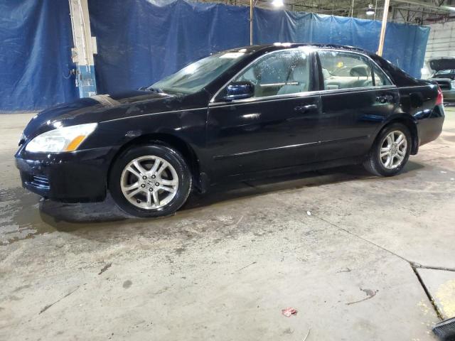 HONDA ACCORD 2007 1hgcm56377a115488