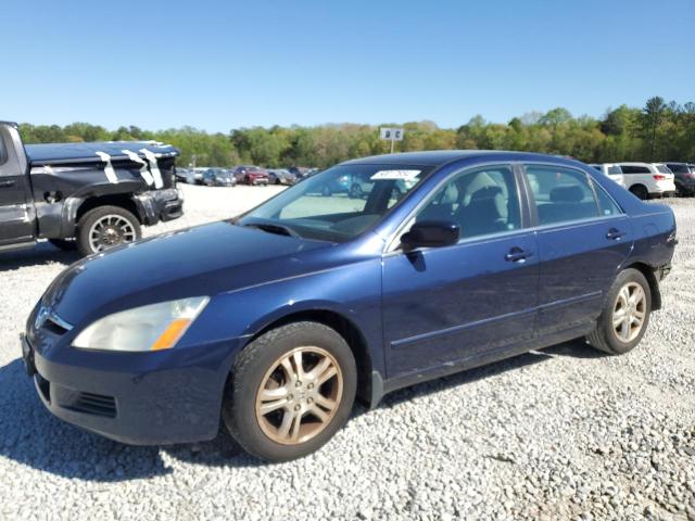 HONDA ACCORD 2007 1hgcm56377a135417