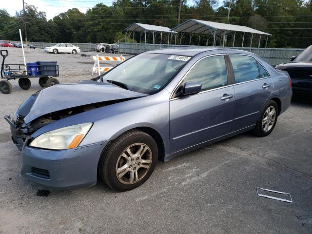 HONDA ACCORD 2007 1hgcm56377a173245