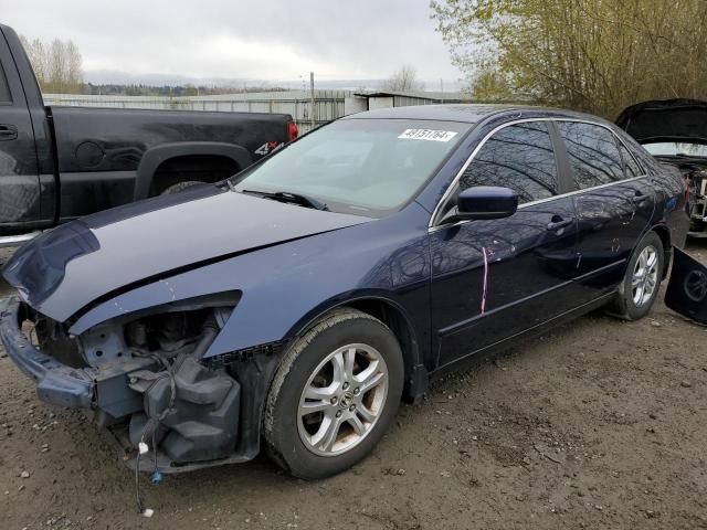 HONDA ACCORD 2006 1hgcm56386a091314