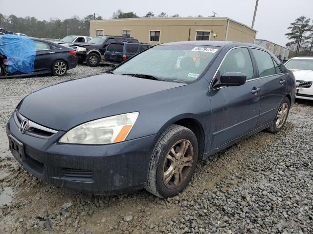 HONDA ACCORD 2007 1hgcm56387a101096