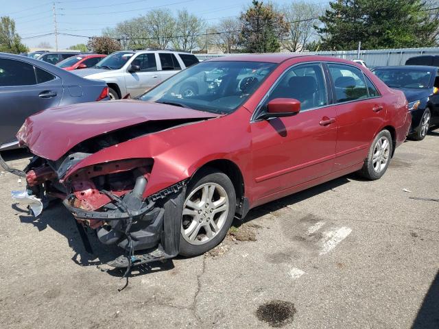 HONDA ACCORD 2007 1hgcm56387a128427