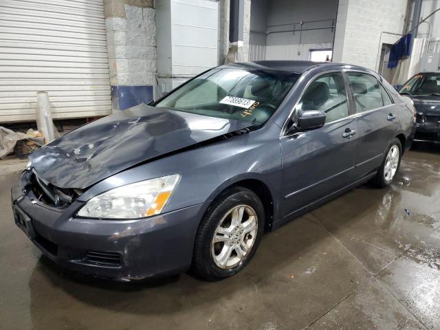 HONDA ACCORD 2007 1hgcm56387a151609