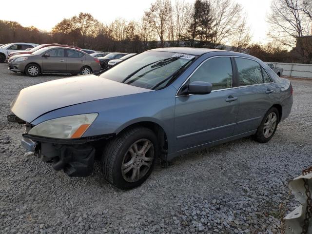 HONDA ACCORD 2007 1hgcm56397a087838