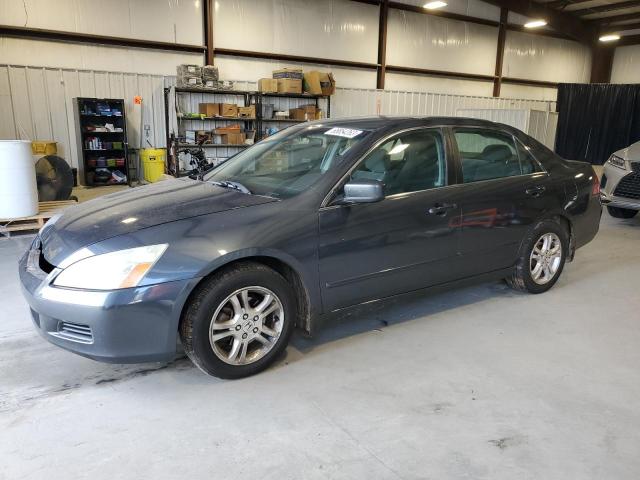 HONDA ACCORD SE 2007 1hgcm56397a121633