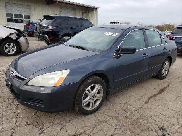 HONDA ACCORD 2007 1hgcm56397a141154