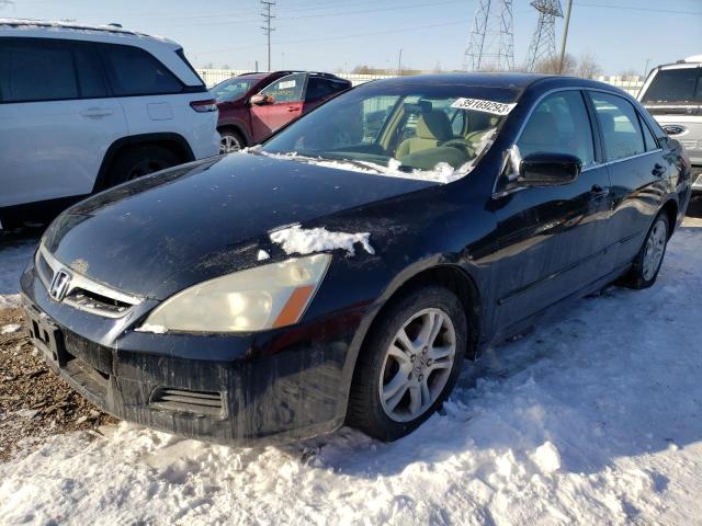 HONDA ACCORD 2007 1hgcm56397a162120