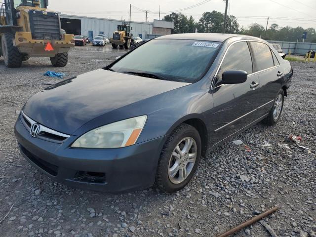 HONDA ACCORD 2007 1hgcm56397a208206