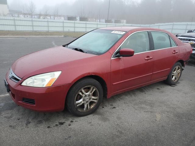 HONDA ACCORD 2007 1hgcm56397a218346