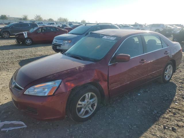 HONDA ACCORD 2006 1hgcm563x6a142571