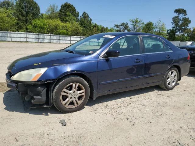 HONDA ACCORD SE 2007 1hgcm563x7a224348