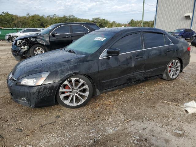 HONDA ACCORD 2005 1hgcm56415a196395