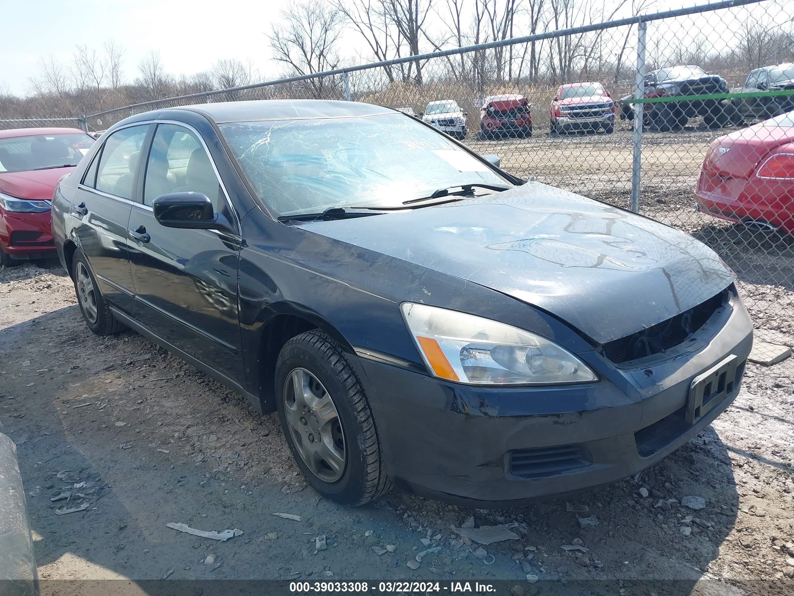 HONDA ACCORD 2007 1hgcm56417a113700