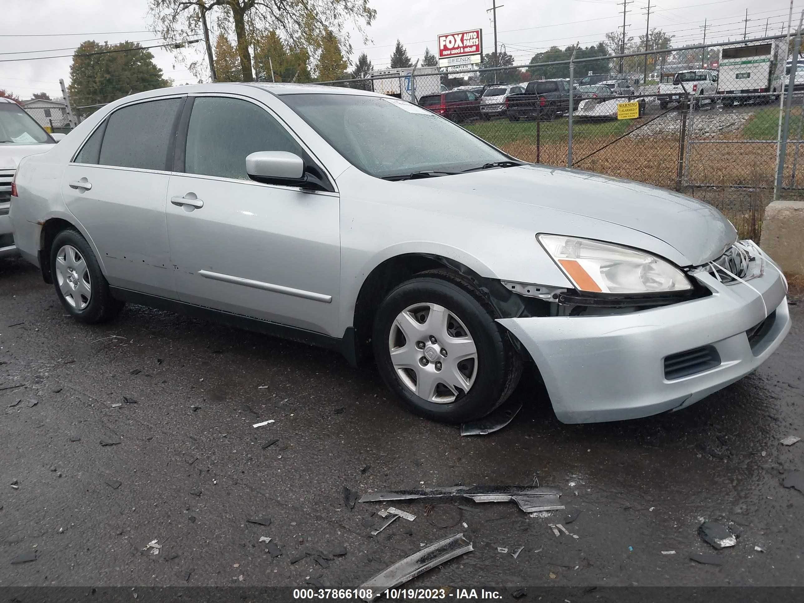 HONDA ACCORD 2007 1hgcm56417a152237