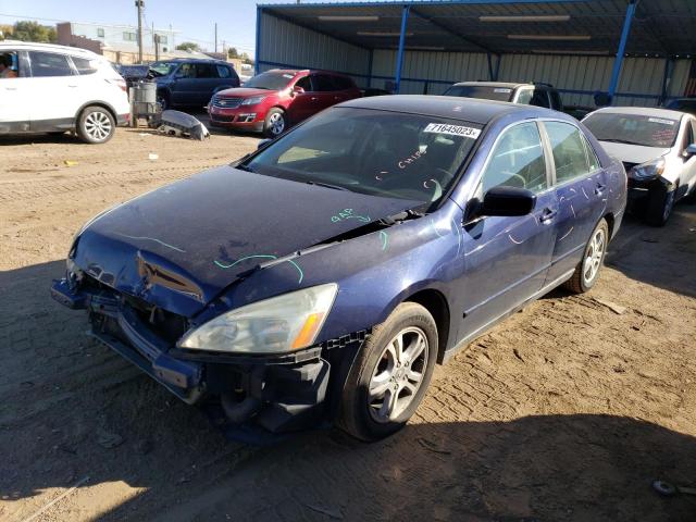 HONDA ACCORD 2007 1hgcm56417a155011