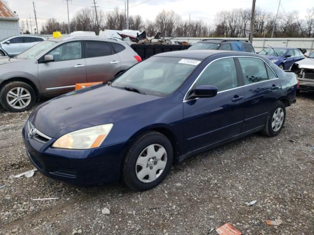 HONDA ACCORD 2006 1hgcm56426a038925