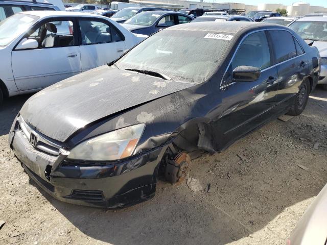 HONDA ACCORD 2007 1hgcm56427a043446