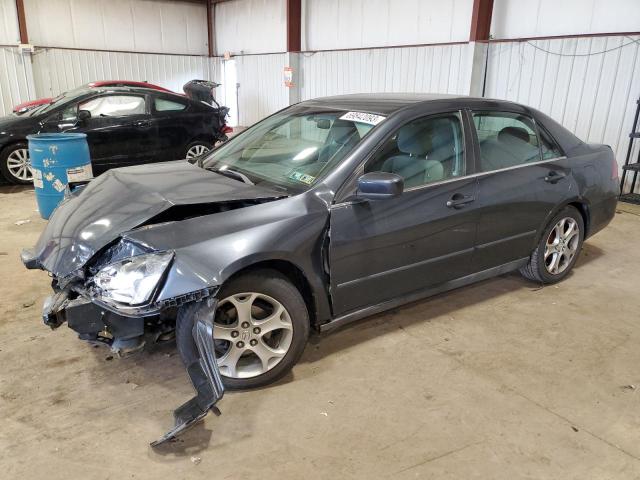 HONDA ACCORD LX 2007 1hgcm56437a122835