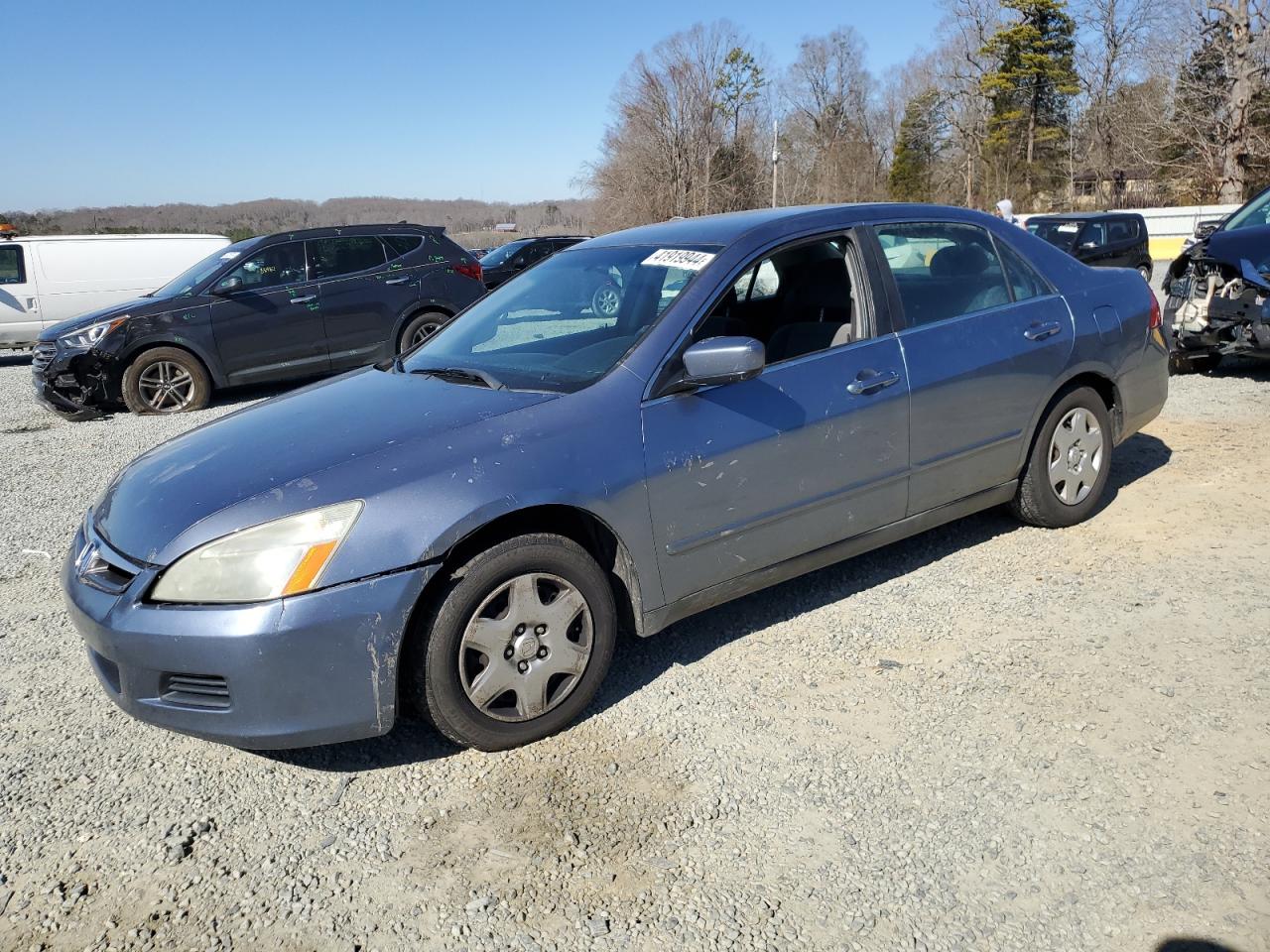 HONDA ACCORD 2007 1hgcm56447a055145