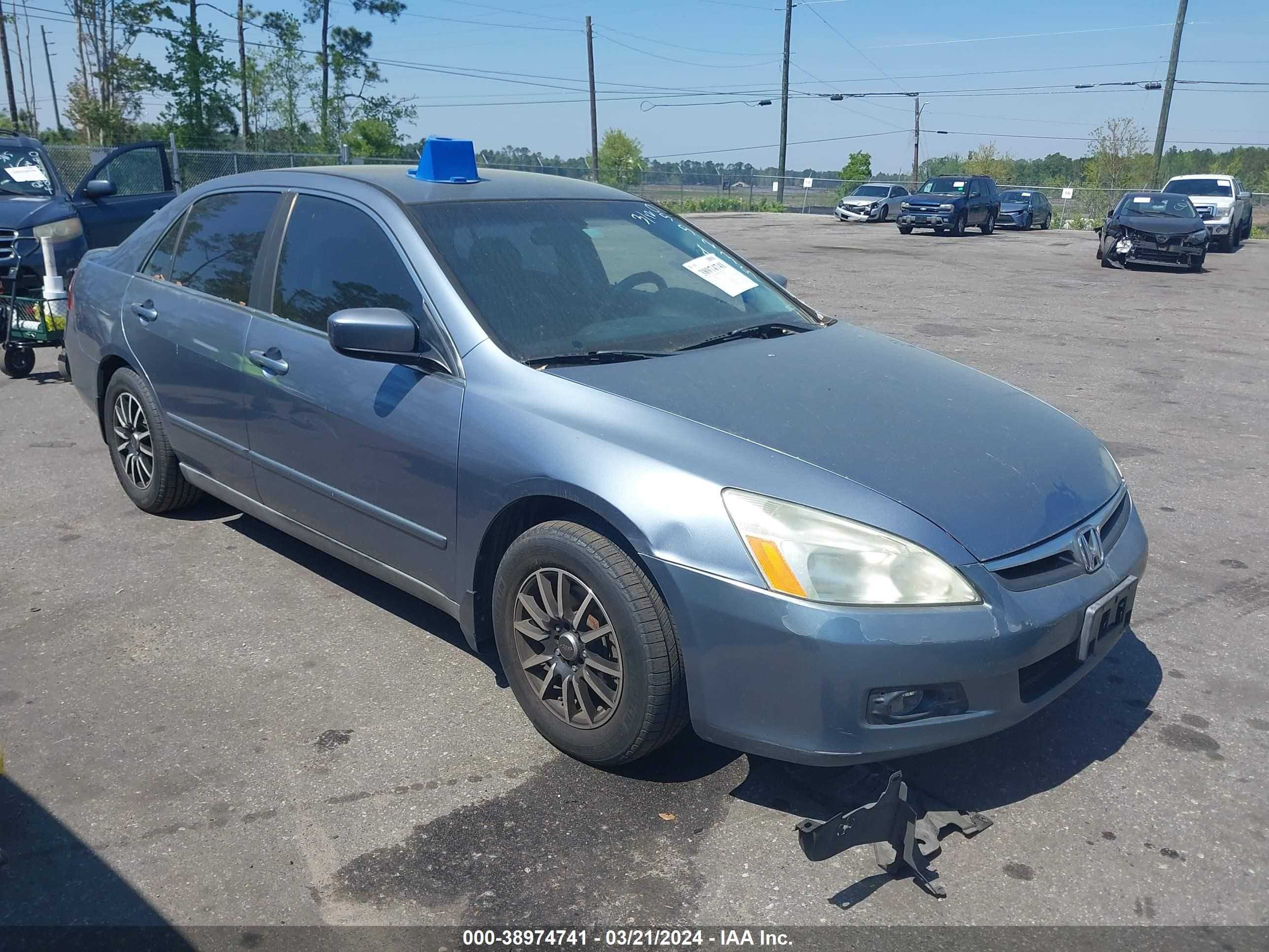 HONDA ACCORD 2007 1hgcm56457a055235