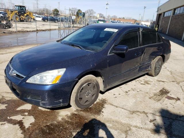 HONDA ACCORD 2007 1hgcm56457a224959