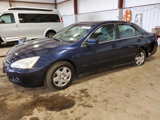 HONDA ACCORD 2007 1hgcm56467a190756