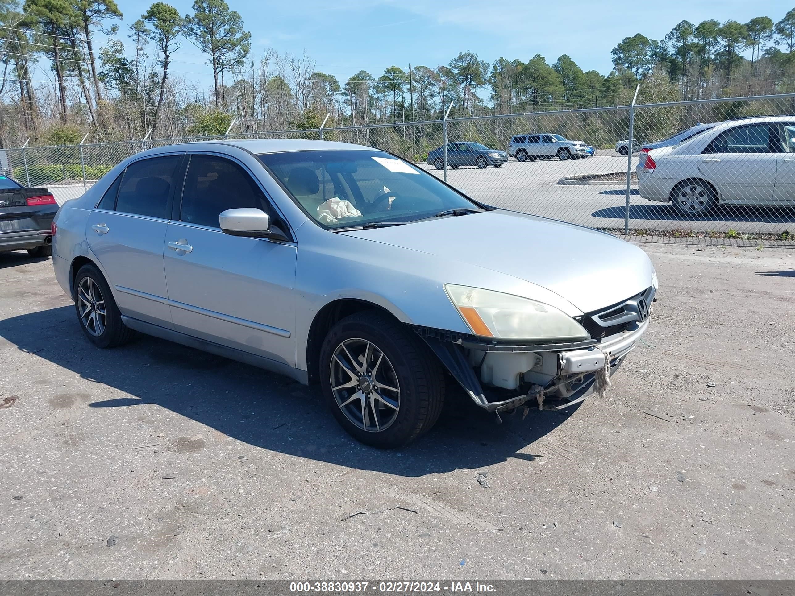 HONDA ACCORD 2005 1hgcm56475a097547