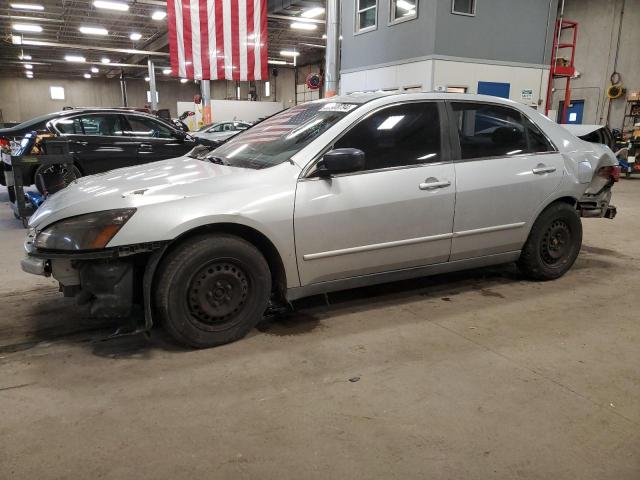 HONDA ACCORD 2005 1hgcm56485a075699