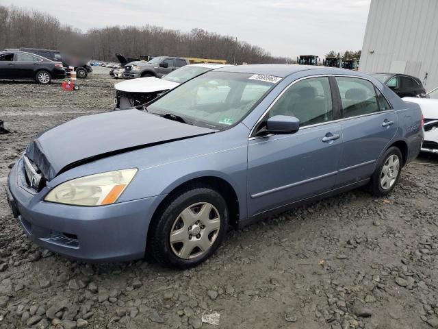 HONDA ACCORD 2007 1hgcm564x7a025356