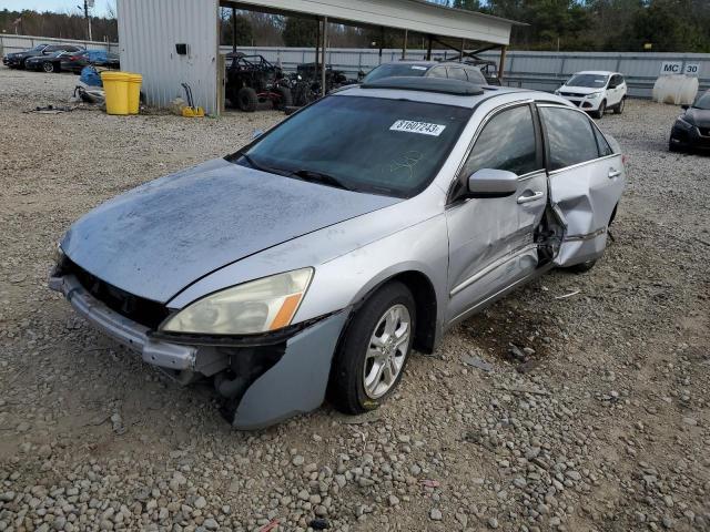 HONDA ACCORD 2005 1hgcm56705a052430