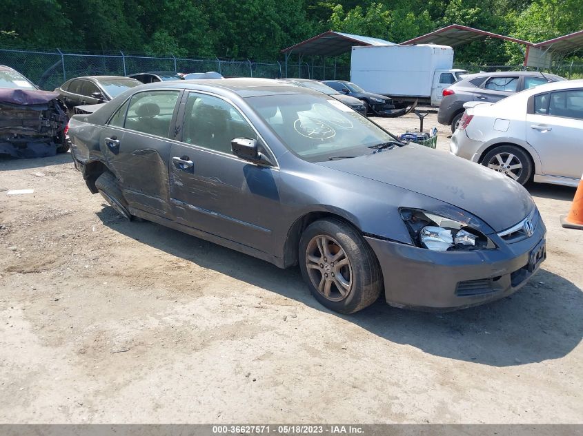 HONDA ACCORD 2007 1hgcm56707a057615