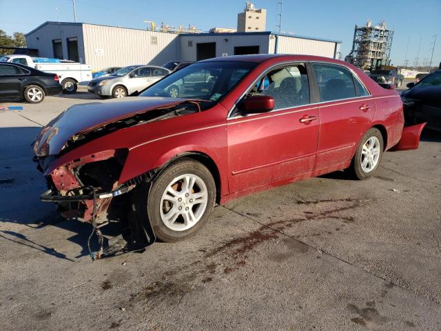 HONDA ACCORD 2007 1hgcm56707a103671