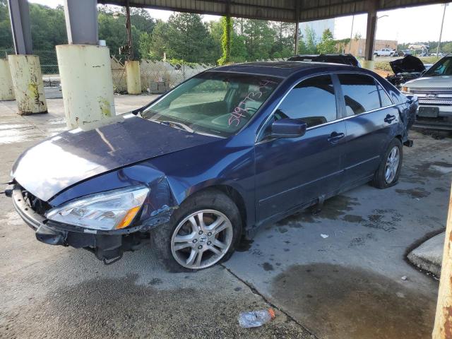 HONDA ACCORD 2006 1hgcm56716a130246