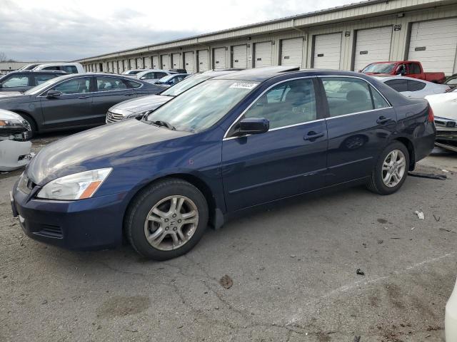 HONDA ACCORD 2006 1hgcm56716a181701